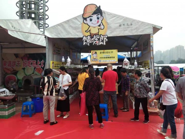 成都零食店加盟哪家好？