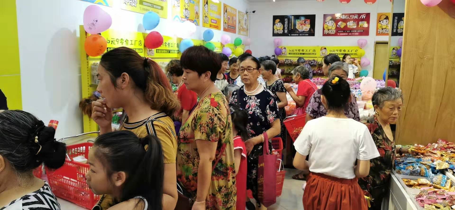 加盟零食店如何獲得顧客的青睞？