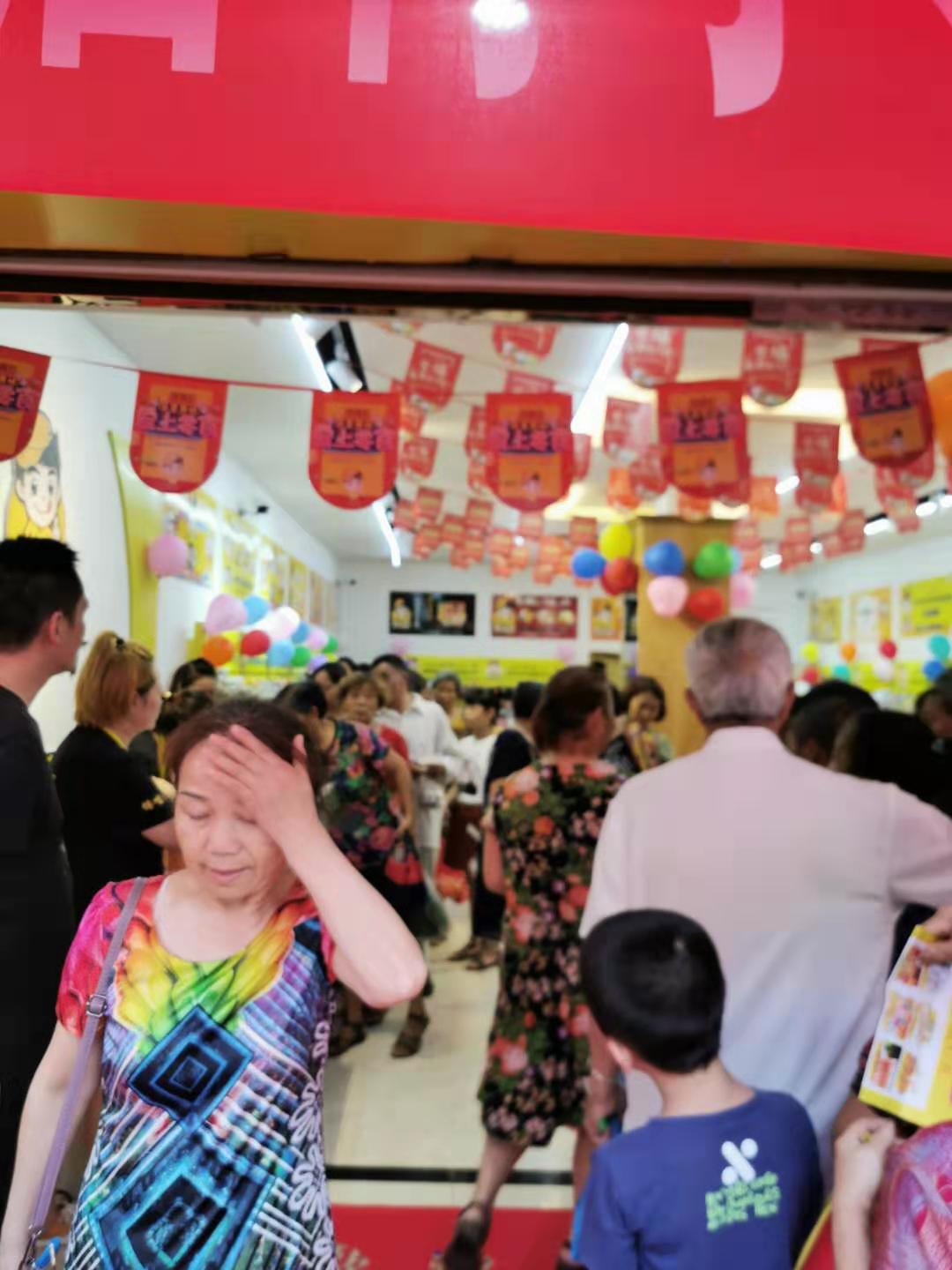 饞嘴郎6元9零食加盟靠譜嗎？加盟生意怎么樣？
