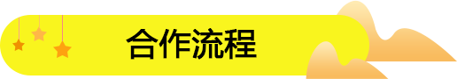 四川南充十大零食加盟店排行榜，其實(shí)就是這么一回事！