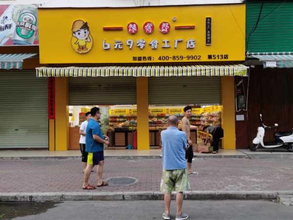 沒有開店經驗，憑什么開零食店賺錢？