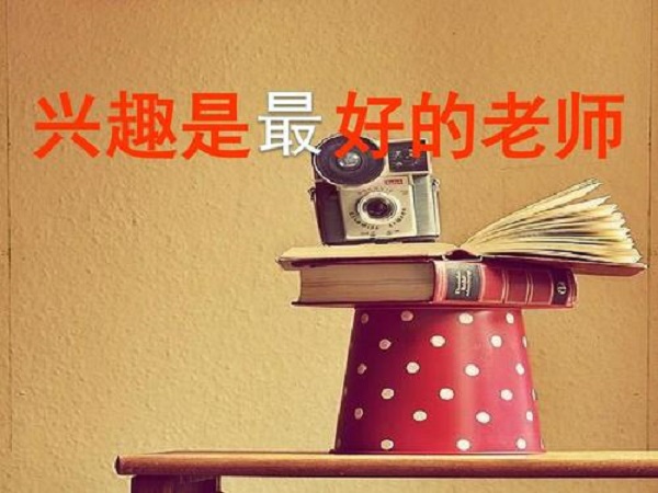 創業做零食店加盟項目應該注意什么？?