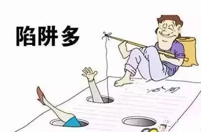 零食加盟店?門店選址千萬別掉進房東這5個陷阱，否則不是虧本就是倒閉