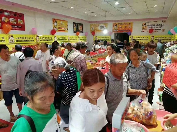 重慶開零食加盟店怎么樣？
