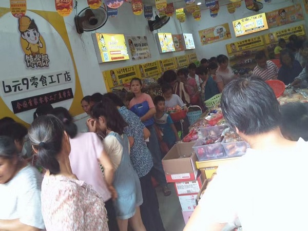 零食加盟店經營者想要生意好，請牢記這9個公式9句話！
