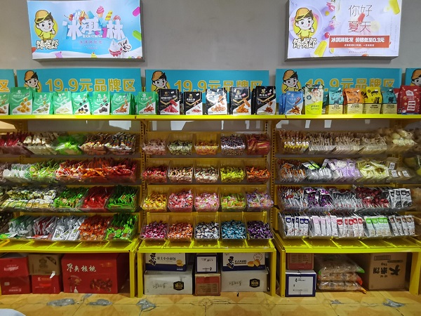 零食加盟店運營學習：12個數據，搞定店鋪生意！