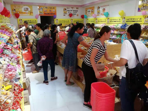零食加盟店生意的好壞，離不開店鋪的合理布局?！